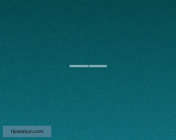 世界杯竞猜赛事直播全程报道 精彩分析助你预测冠军归属